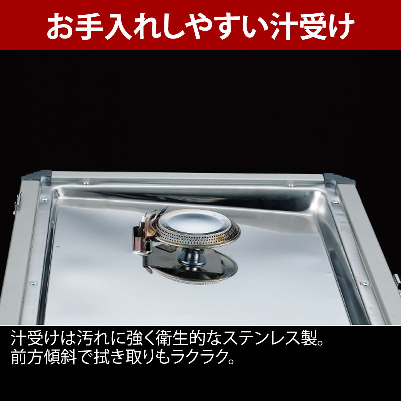 ユニフレーム(UNIFLAME) ツインバーナー US-1900