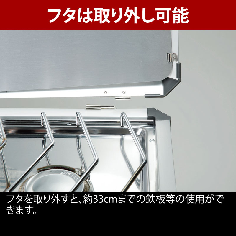 ユニフレーム(UNIFLAME) ツインバーナー US-1900