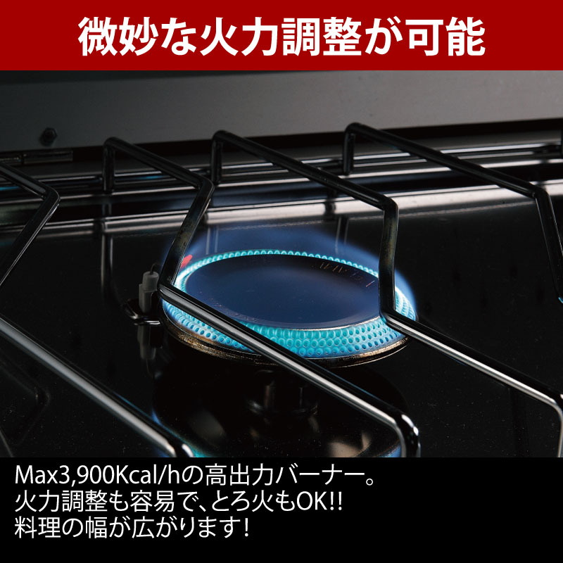 ユニフレーム(UNIFLAME) ツインバーナー US-1900