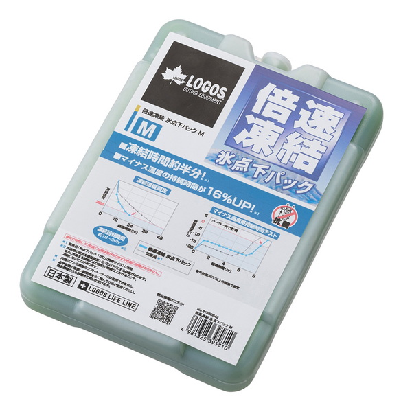 倍速凍結・氷点下パックM