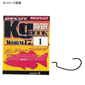 キロフック WORM 17　#3