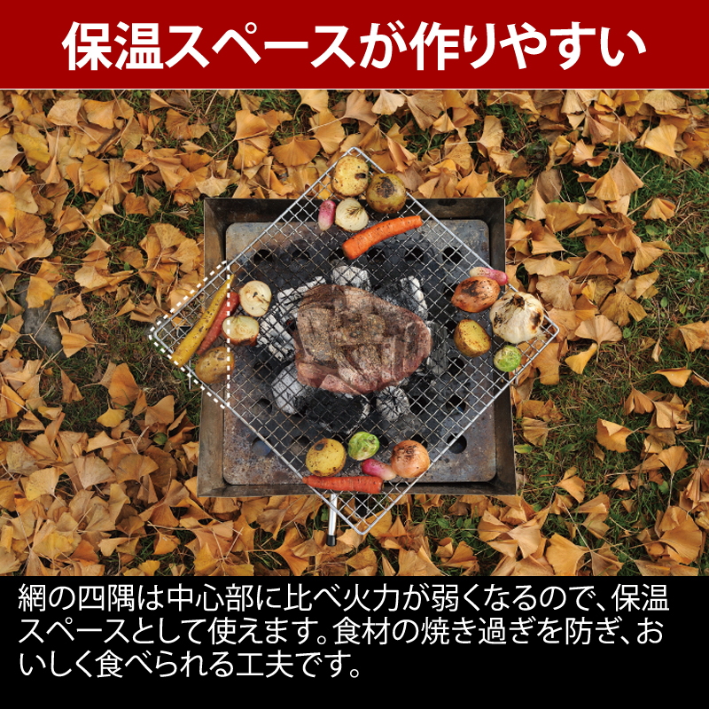 ユニフレーム(UNIFLAME) ファイアグリル+ファイアグリル収納ケースセット