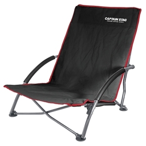 CAPTAIN STAG ジュール ロースタイル イージーチェア