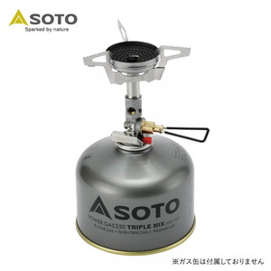 マイクロレギュレーターストーブ ウインドマスター