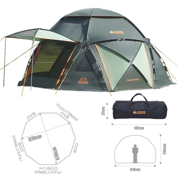 スペースベース デカゴンコスモス-AG