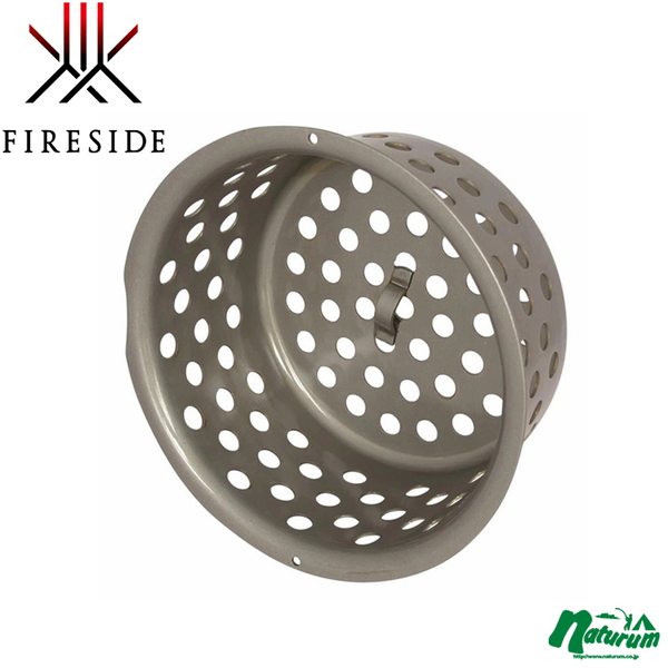 オージーピッグ用 チャコールバスケット