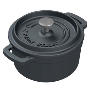 キャプテンスタッグ(CAPTAIN STAG) ココット 10cm