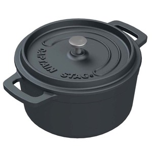 キャプテンスタッグ(CAPTAIN STAG) ココット 14cm