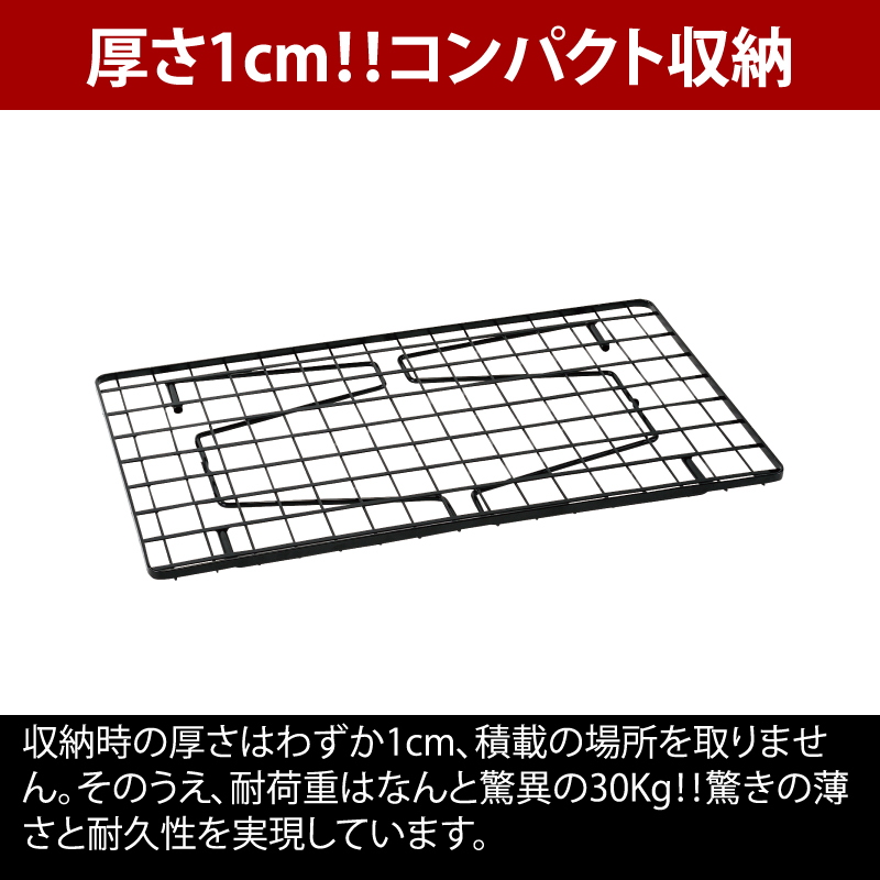 ユニフレーム(UNIFLAME) フィールドラックブラック×3+コンプレッションベルト【4点セット】