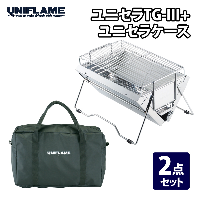 ���j�t���[��(UNIFLAME) ���j�Z��TG-III+���j�Z���P�[�X�y2�_�Z�b�g�z