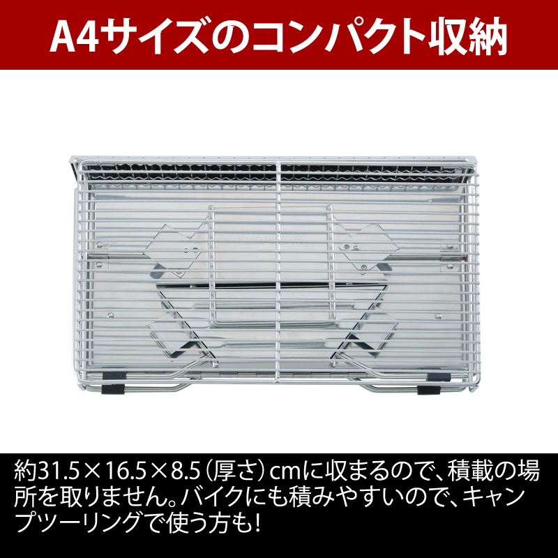 ���j�t���[��(UNIFLAME) ���j�Z��TG-III+���j�Z���P�[�X�y2�_�Z�b�g�z