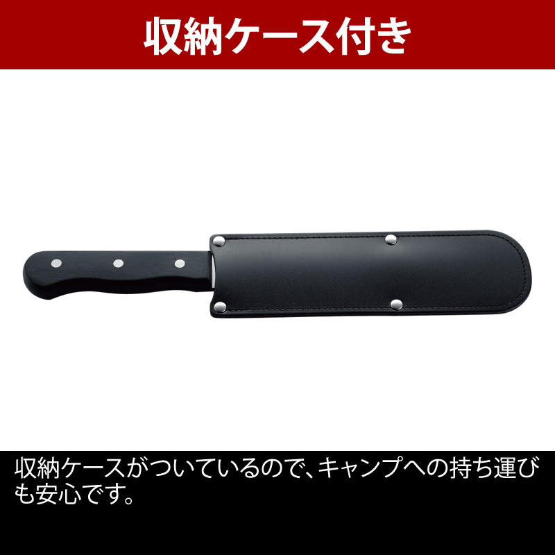 ユニフレーム(UNIFLAME) ギザ刃 牛刀