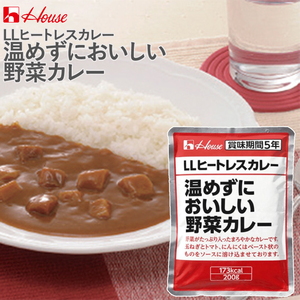 LLヒートレスカレー 温めずに美味しい野菜カレー
