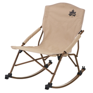 Tradcanvas スウィングチェア