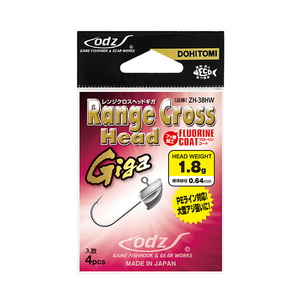 レンジクロスヘッド　ＧＩＧＡ（ギガ）