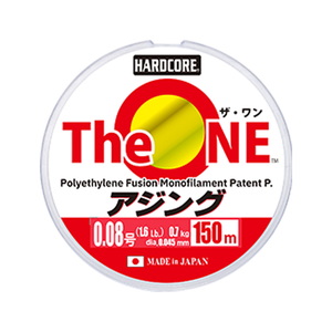 HARDCORE The ONE アジング 150m