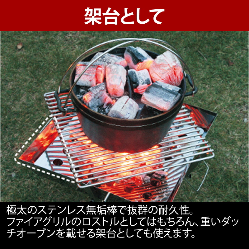 ���j�t���[��(UNIFLAME) �t�@�C�A�O����+�t�@�C�A�O���� �w�r�[���X�g��+�t�@�C�A�O�������[�P�[�X