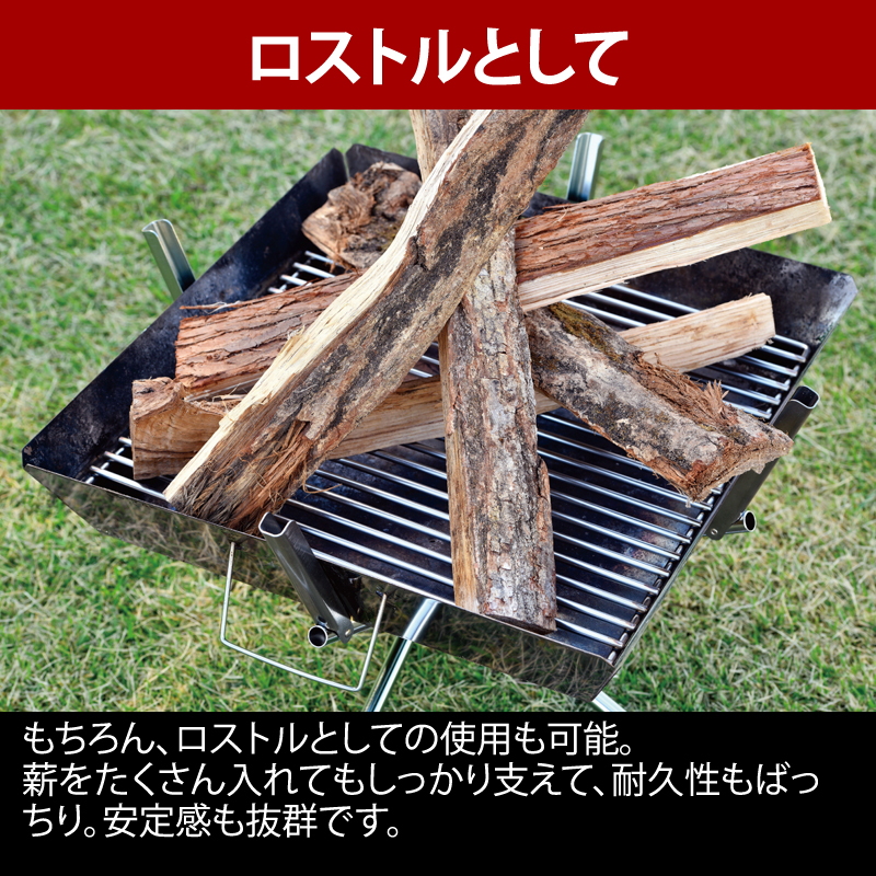 ���j�t���[��(UNIFLAME) �t�@�C�A�O����+�t�@�C�A�O���� �w�r�[���X�g��+�t�@�C�A�O�������[�P�[�X