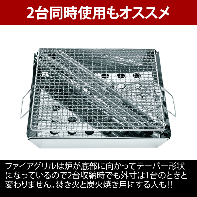 ���j�t���[��(UNIFLAME) �t�@�C�A�O����+�t�@�C�A�O���� �w�r�[���X�g��+�t�@�C�A�O�������[�P�[�X