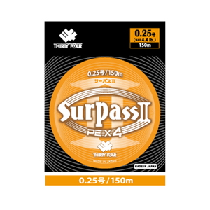 サーパスＩＩ　１５０ｍ