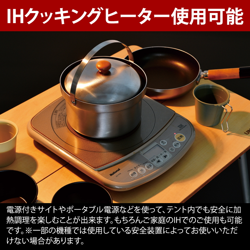 ���j�t���[��(UNIFLAME) fan5DX �N���b�h�v���X