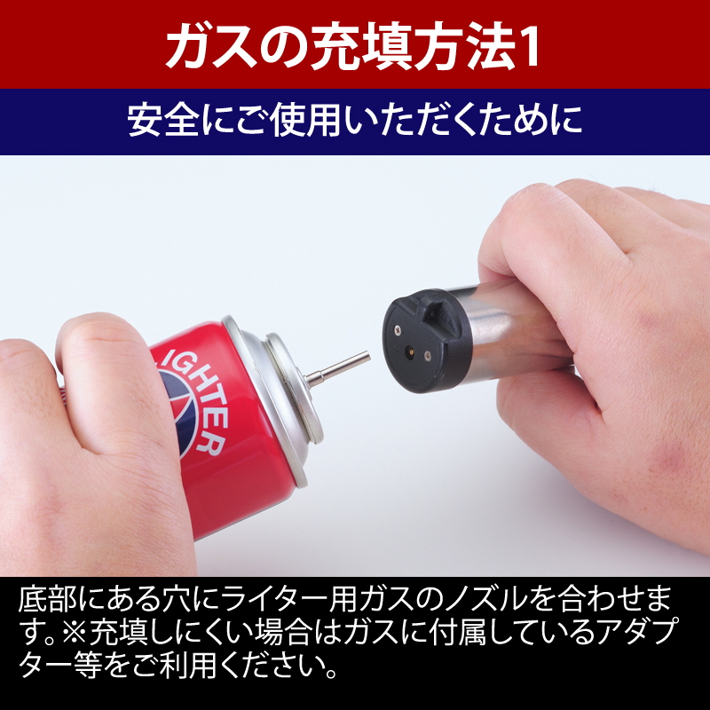 ���j�t���[��(UNIFLAME) �X�e�B�b�N�^�[�{II �^�b�NOD