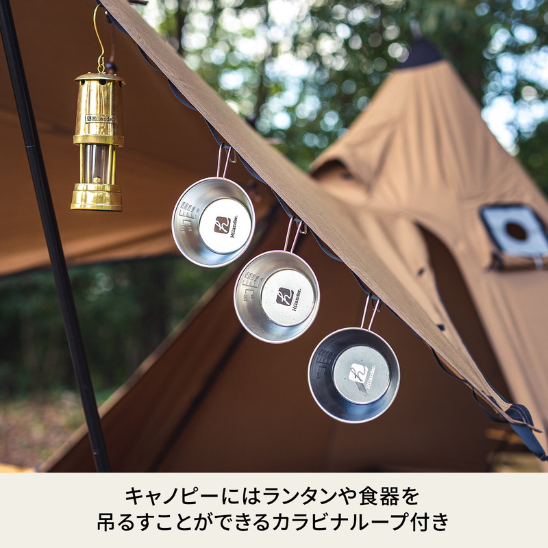 Hilander(ハイランダー) 【ONETIGRIS×Hilander】A型フレーム Northgaze ポリコットン