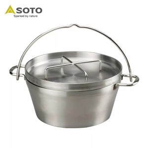 ステンレスダッチオーブン