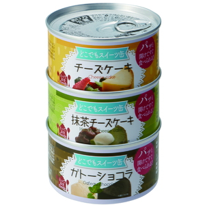 どこでもスイーツ缶6缶(ビック)セット(スイーツ缶3種×2缶)