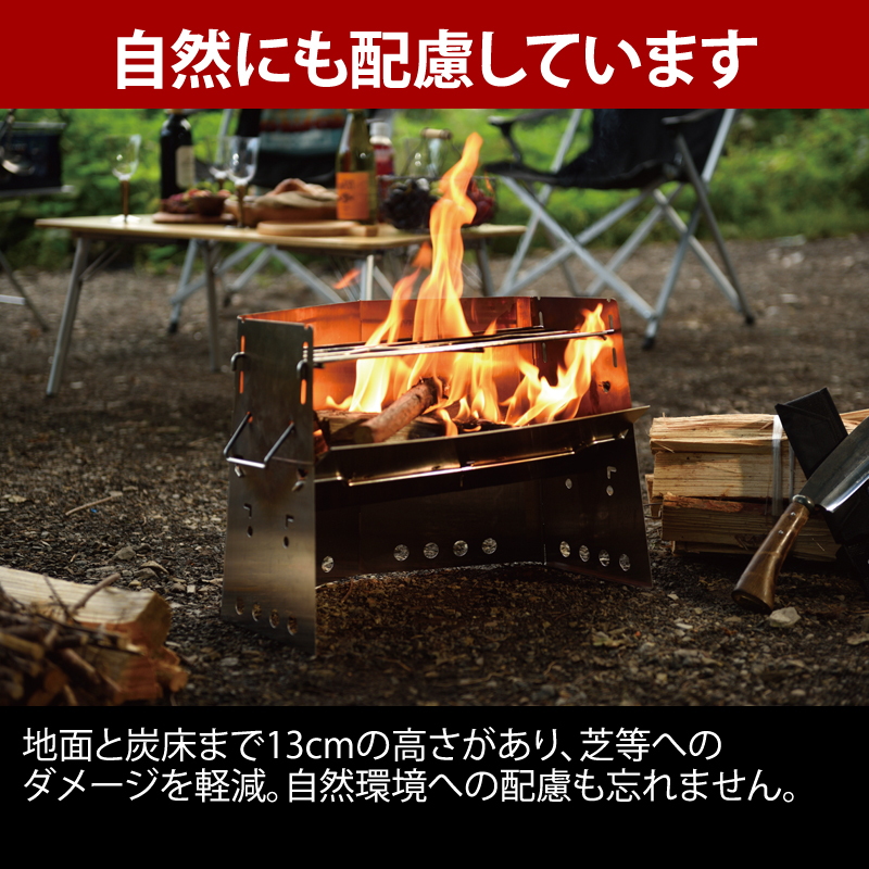 ���j�t���[��(UNIFLAME) �d�O����II