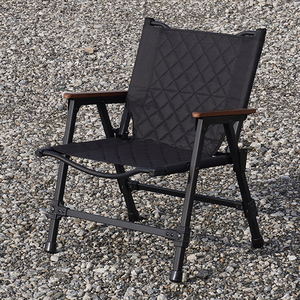 KAKURI(カクリ) 難燃キルトチェア