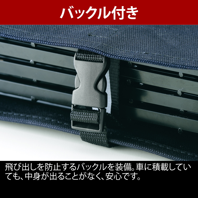 ユニフレーム(UNIFLAME) フィールドラック2枚+フィールドラックトート+コンプレッションベルト2本【5点セット】