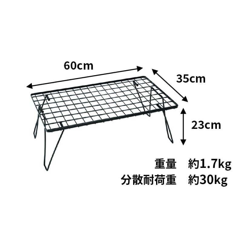 ユニフレーム(UNIFLAME) フィールドラック4枚+フィールドラックトート+コンプレッションベルト2本【7点セット】