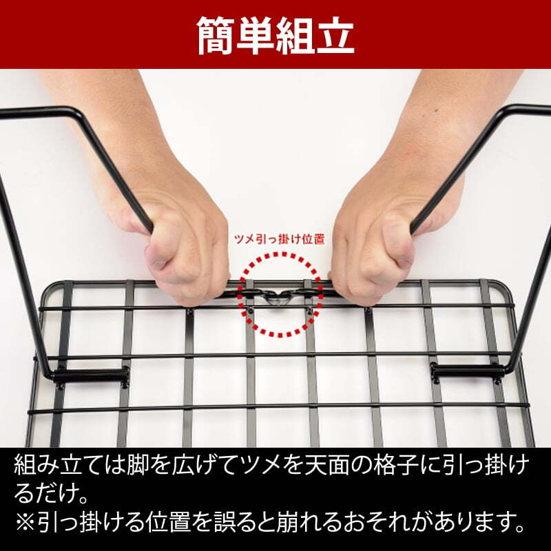 ユニフレーム(UNIFLAME) フィールドラック4枚+フィールドラックトート+コンプレッションベルト2本【7点セット】