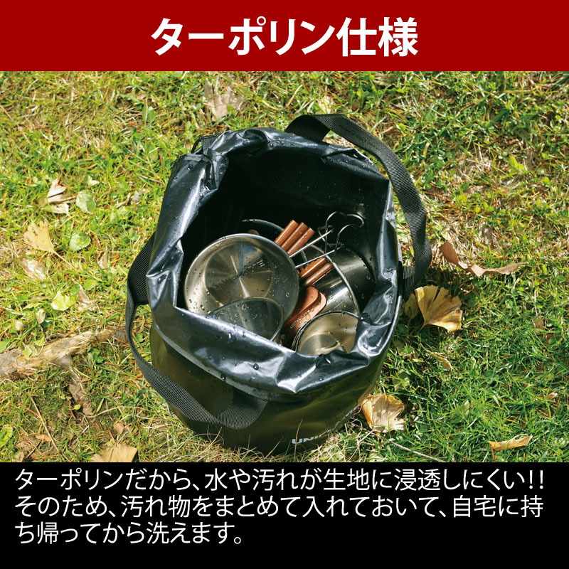 ユニフレーム(UNIFLAME) fan5DX クラッドプラス+fanバケツ【2点セット】