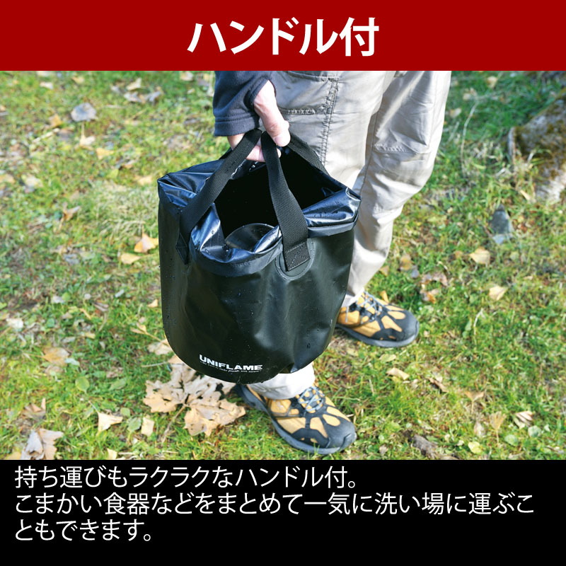 ユニフレーム(UNIFLAME) fan5DX クラッドプラス+fanバケツ【2点セット】