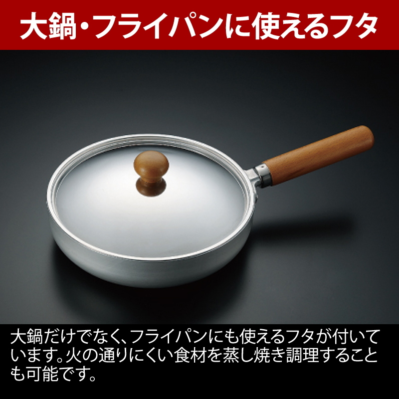 ユニフレーム(UNIFLAME) fan5DX クラッドプラス+fanバケツ【2点セット】