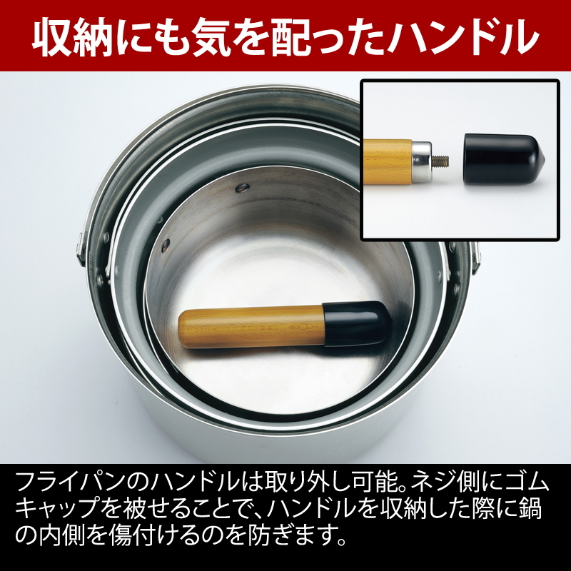 ユニフレーム(UNIFLAME) fan5DX クラッドプラス+fanバケツ【2点セット】