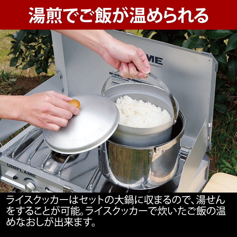 ユニフレーム(UNIFLAME) fan5DX クラッドプラス+fanバケツ+fan5まな板 桐+山ケトル 900【4点セット】