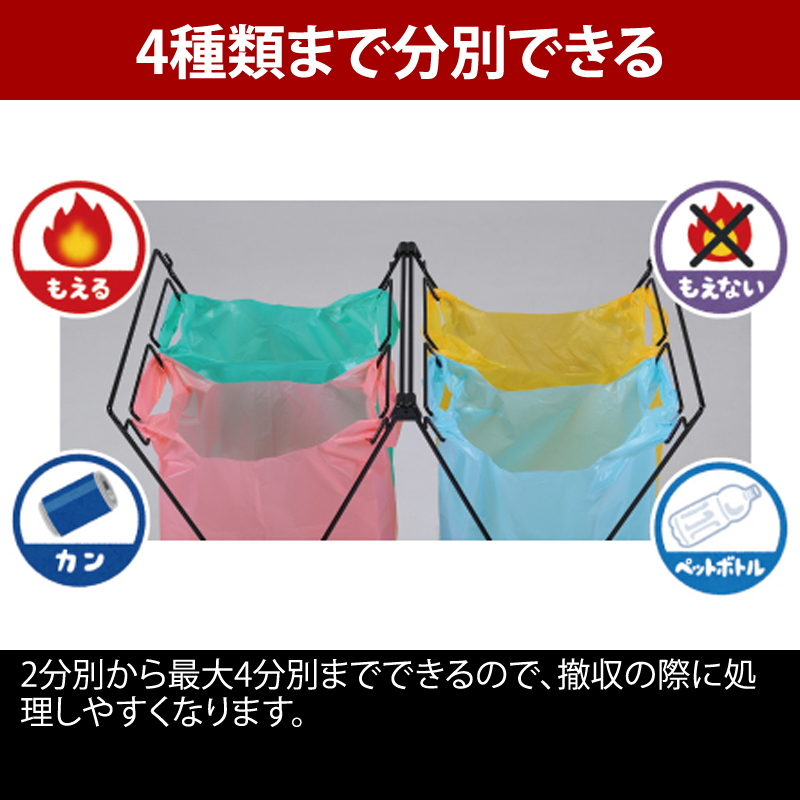 ユニフレーム(UNIFLAME) UFダストスタンド4+UFダストスタンドカバー(カーキグリーン)【2点セット】