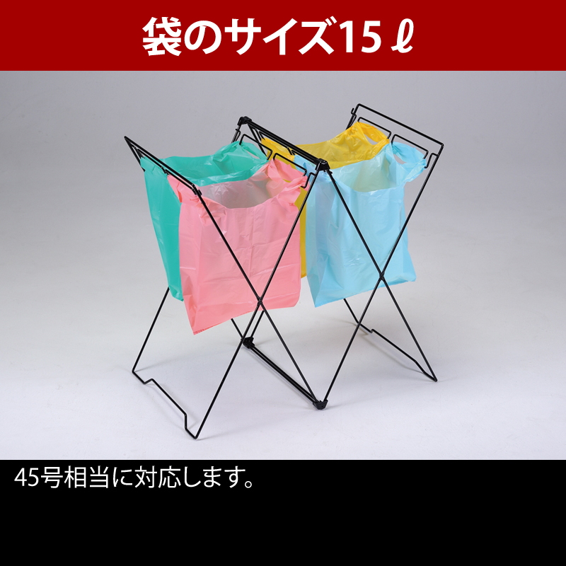 ユニフレーム(UNIFLAME) UFダストスタンド4+UFダストスタンドカバー(カーキグリーン)【2点セット】