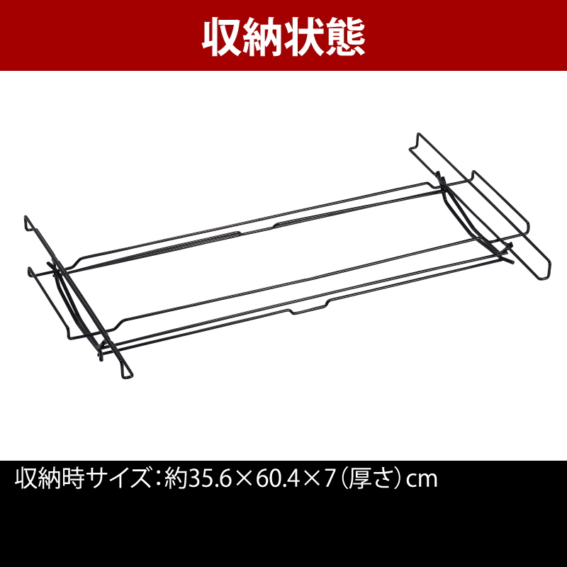 ユニフレーム(UNIFLAME) UFダストスタンド4 テーブルジョイント+フィールドラック WOOD天板【2点セット】