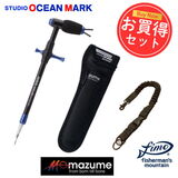 HOOKREMOVER(フックリムーバー)HR165S+ホルダー+リーシュコード(お得な3点セット)