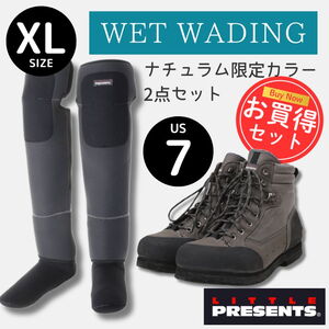 ライトウェイトWDシューズ US7+ウエットゲーター XL(お得な2点セット)