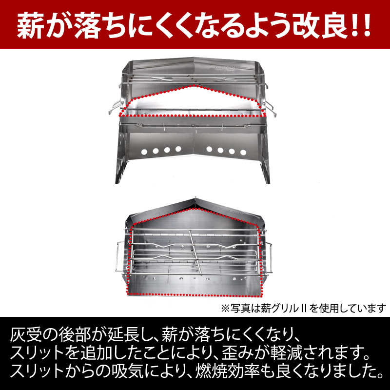 ���j�t���[��(UNIFLAME) �d�O����II ���[�W