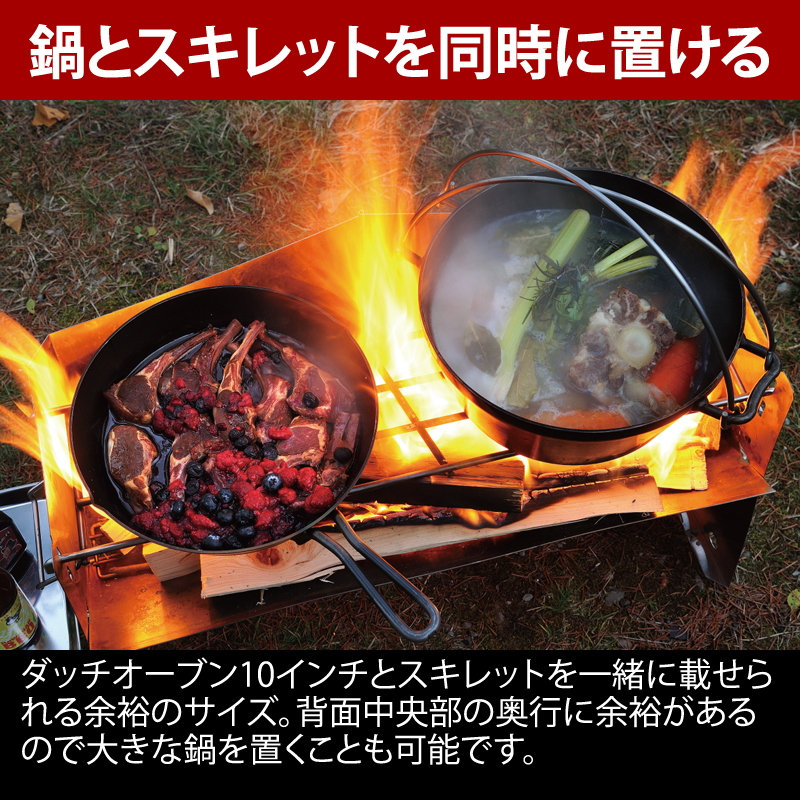 ���j�t���[��(UNIFLAME) �d�O����II ���[�W