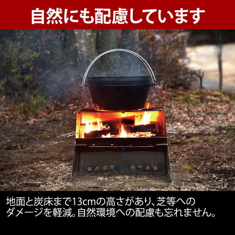 ���j�t���[��(UNIFLAME) �d�O����II ���[�W