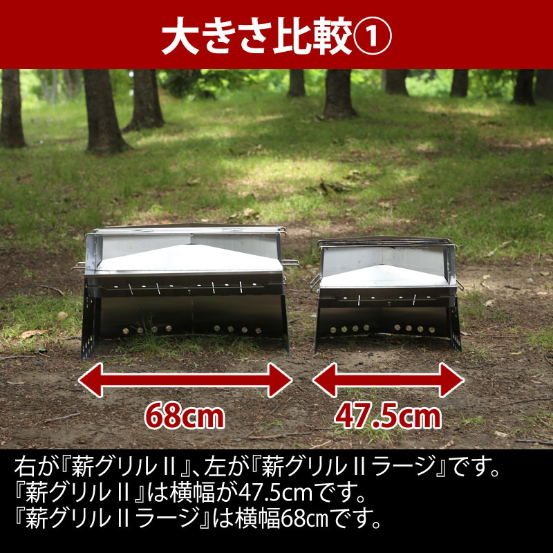 ���j�t���[��(UNIFLAME) �d�O����II ���[�W