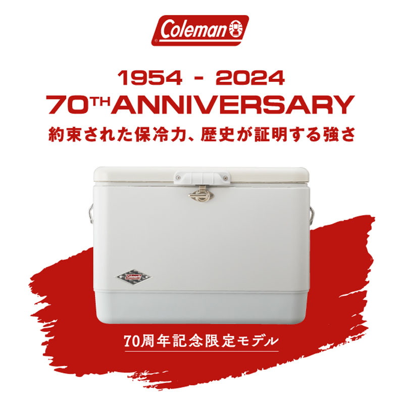 Coleman(コールマン) 54QT 70TH リミテッド スチールベルトクーラー