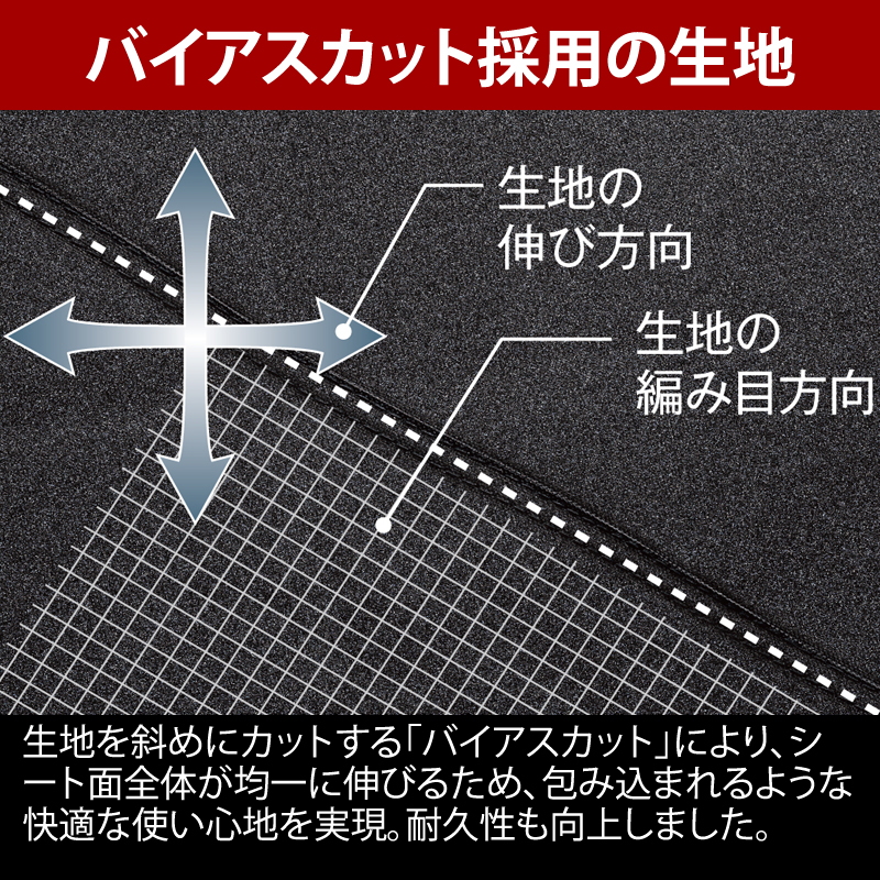 ユニフレーム(UNIFLAME) リラックスコット オールブラック